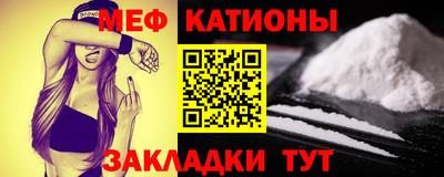 mix Ирбит
