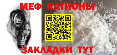 дживик Камышлов