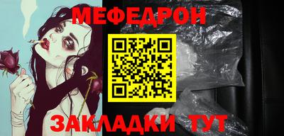 дмт Изобильный