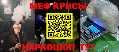 гашишное масло Канаш