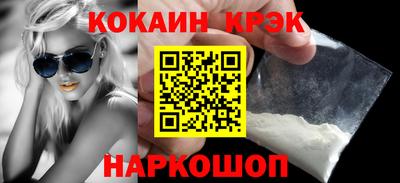 mix Ирбит
