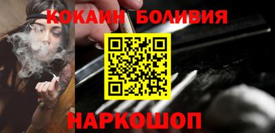 mix Ирбит