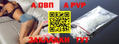 mix Ирбит