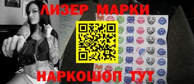 дживик Камышлов