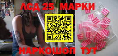 марихуана Ипатово