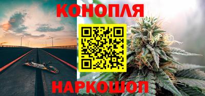 дмт Изобильный