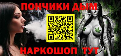 дмт Изобильный