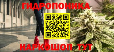 mix Ирбит