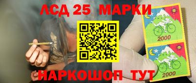 mix Ирбит