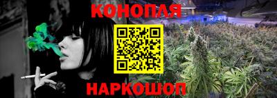 дмт Изобильный