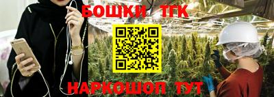 mix Ирбит