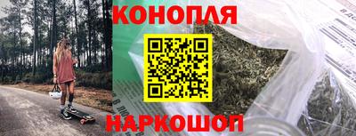дмт Изобильный