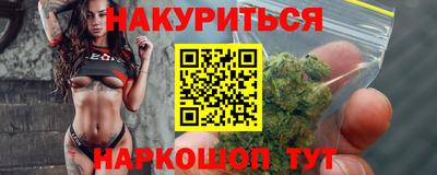 mix Ирбит