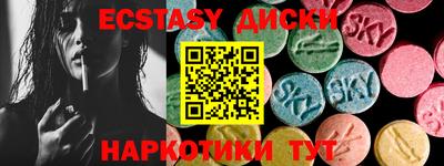 mix Ирбит