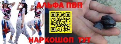 дмт Изобильный