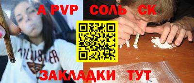 mix Ирбит