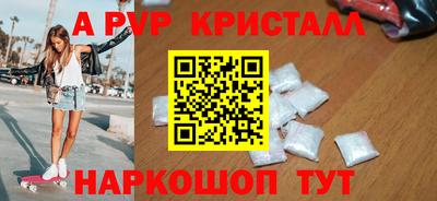 марихуана Ипатово