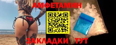 mix Ирбит