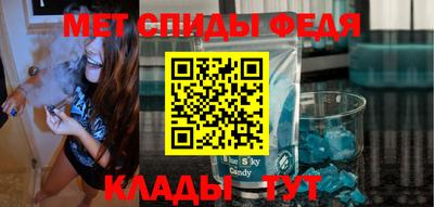 дмт Изобильный