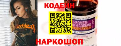 марихуана Ипатово