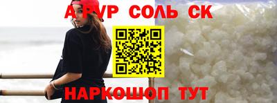 дмт Изобильный