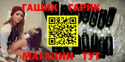 дживик Камышлов