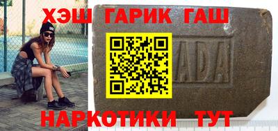 mix Ирбит