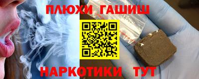 дмт Изобильный