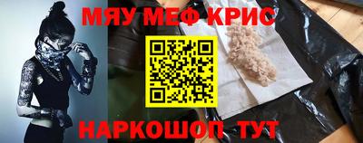 марихуана Ипатово